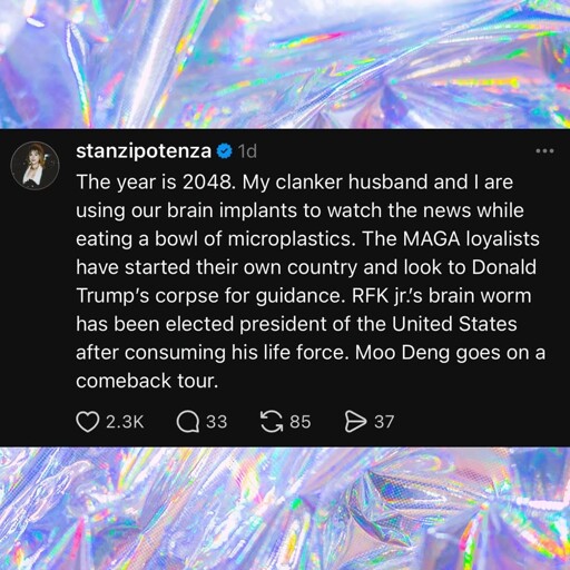 A look into the future...